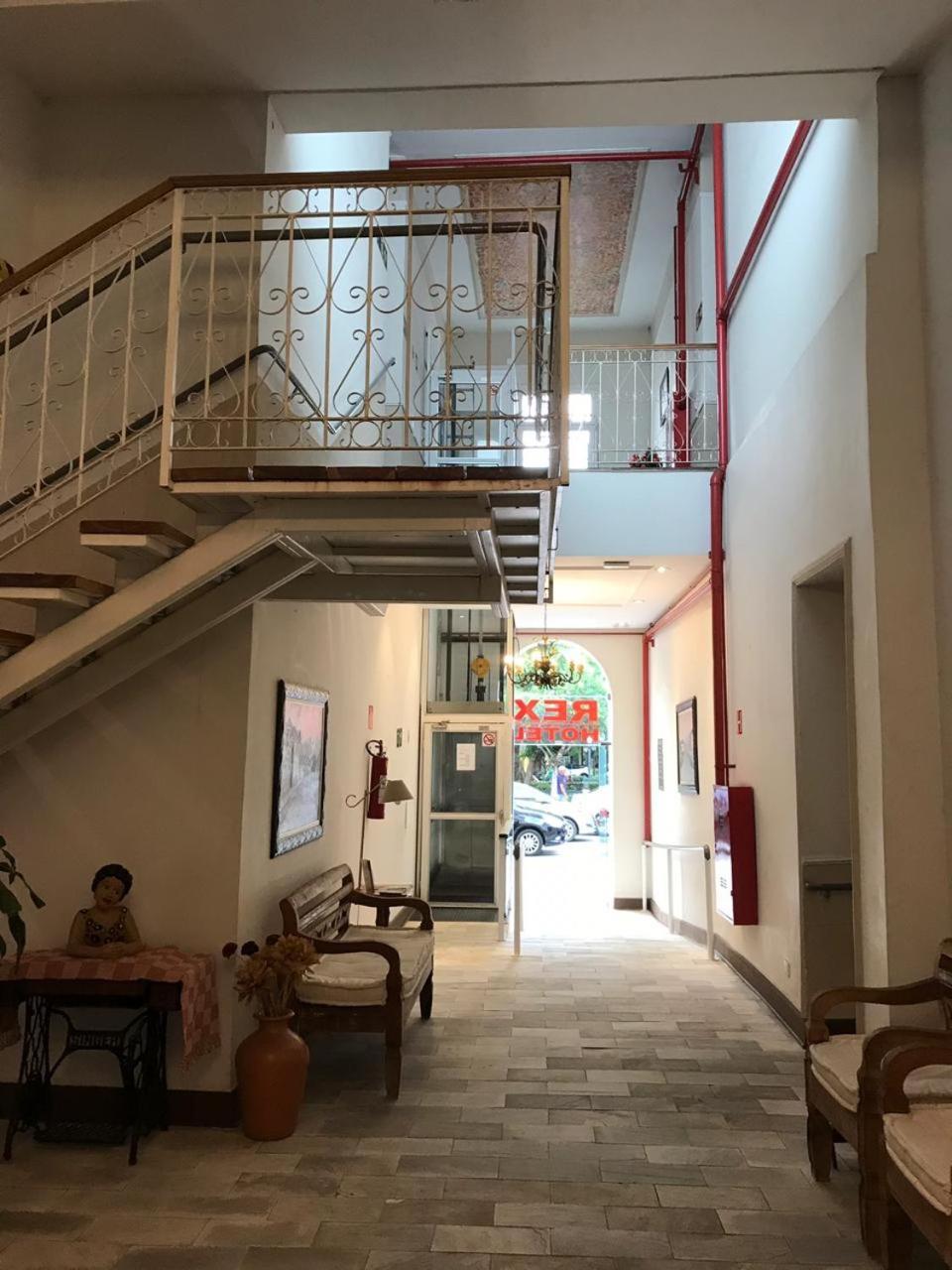 Real Rex Hotel 2*